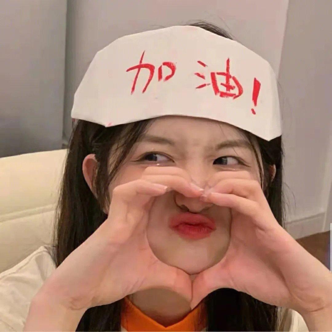 超然芯动