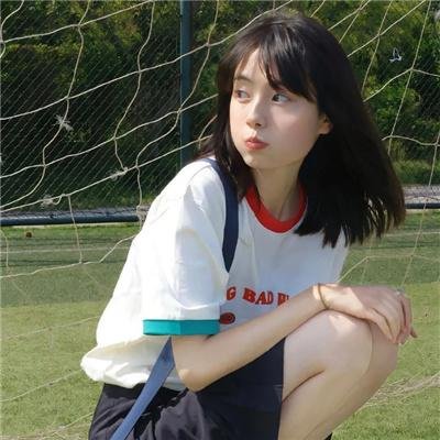 赤面煞星